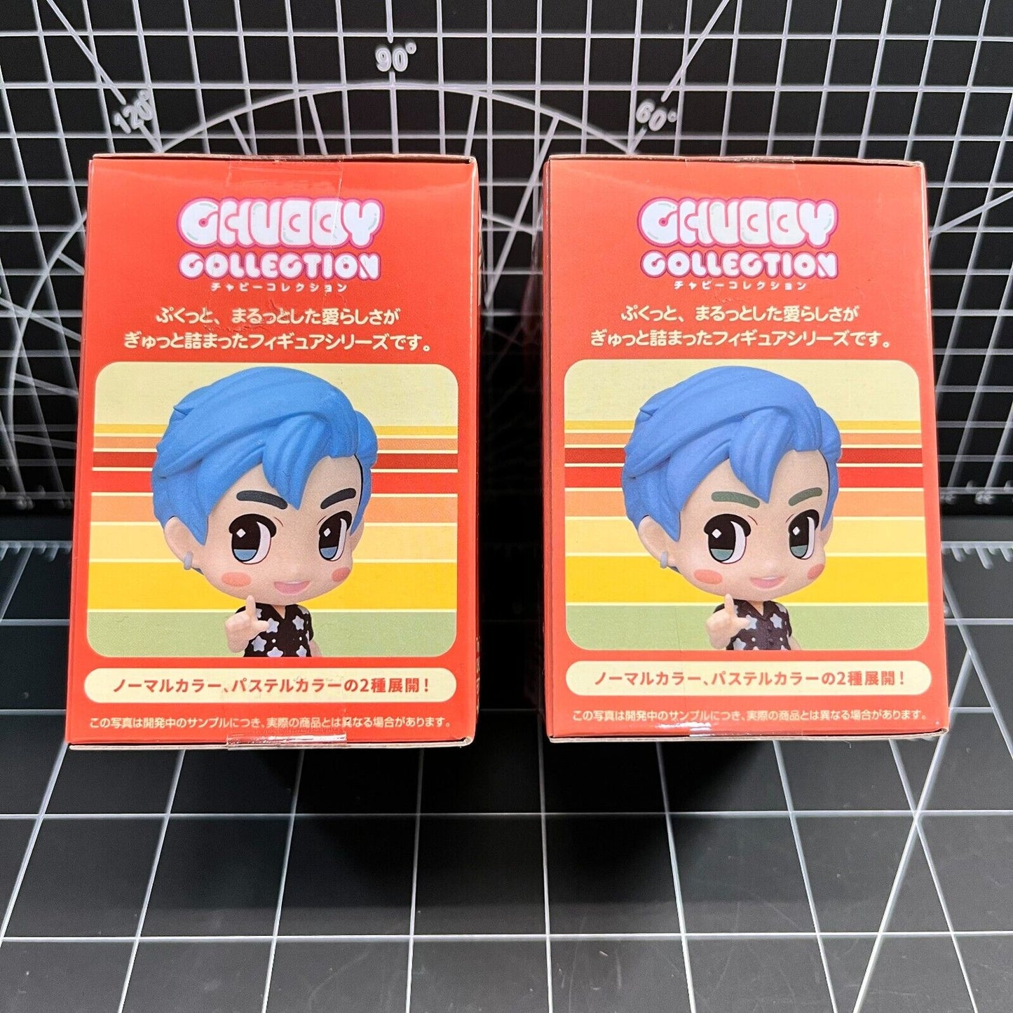 BTS TinyTan Chubby Collection SEGA Dynamite Mini Figure Set of 2 - RM