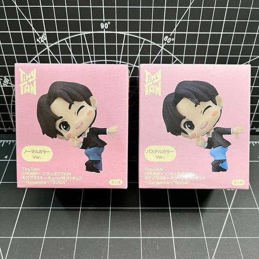 BTS TinyTan Chubby Collection SEGA Dynamite Mini Figure Set of 2 - Suga