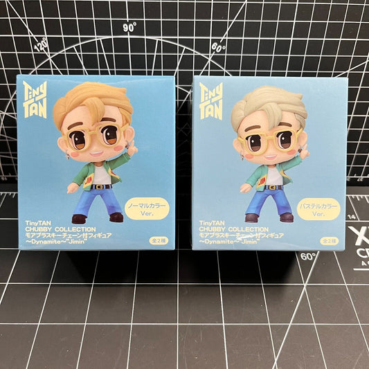 BTS TinyTan Chubby Collection SEGA Dynamite Mini Figure Set of 2 - Jimin