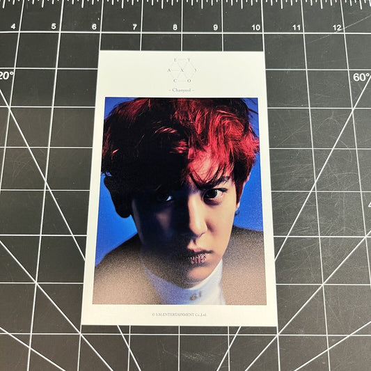 EXO Monster Official Photo (10 x 16cm) Merchandise - Chanyeol