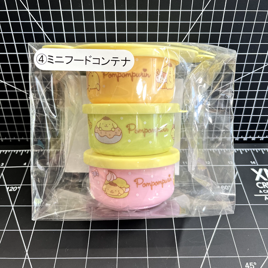 Sanrio San-X PomPomPurin Food Containers (Set of 3)