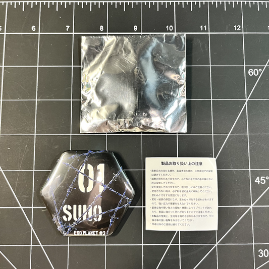 EXO PLANET #3 The EXO'rDIUM Official Merchandise - Suho Hexagon Badge