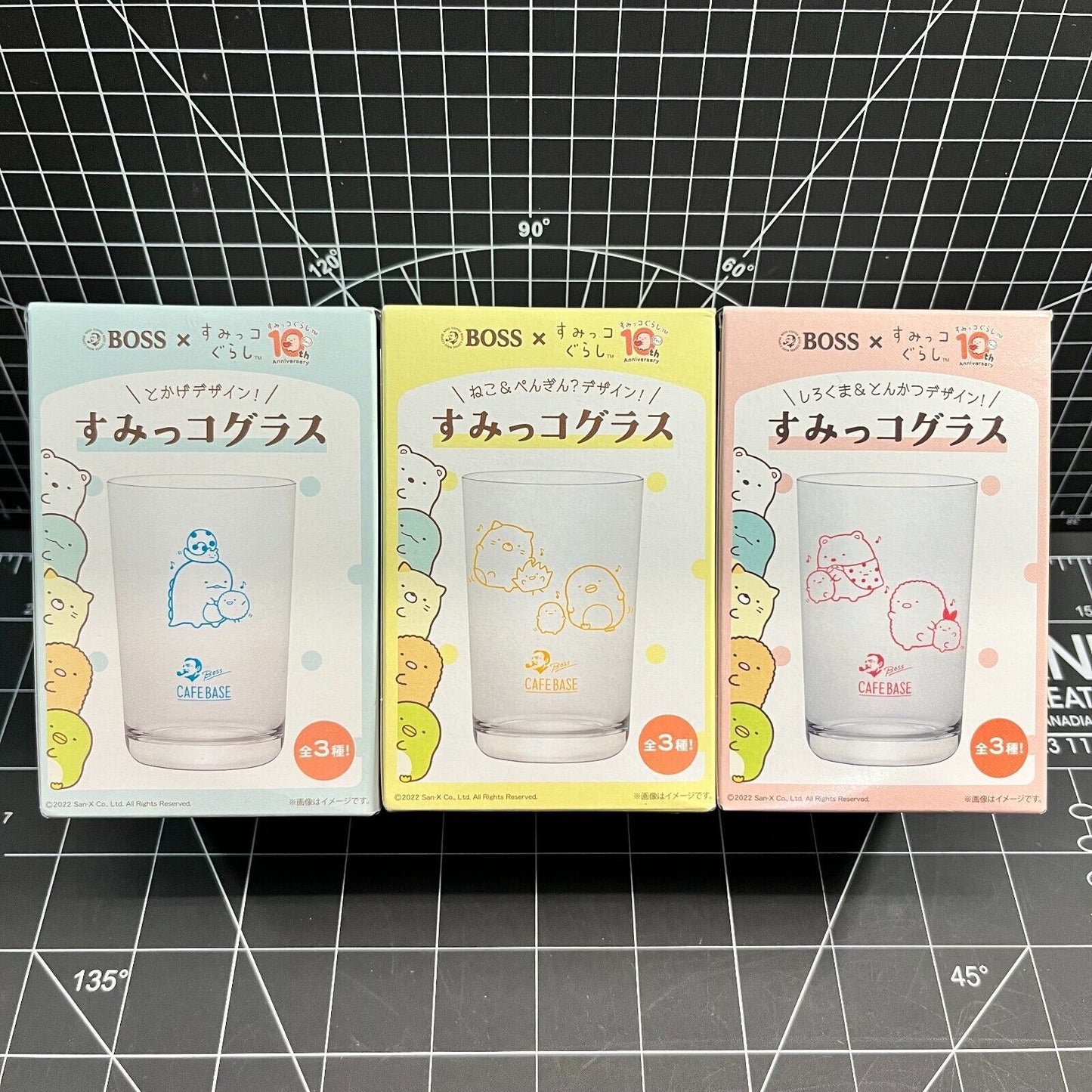 Sanrio San-X Sumikko Gurashi 10th Anniversary x BOSS - Small Cups (Set of 3)