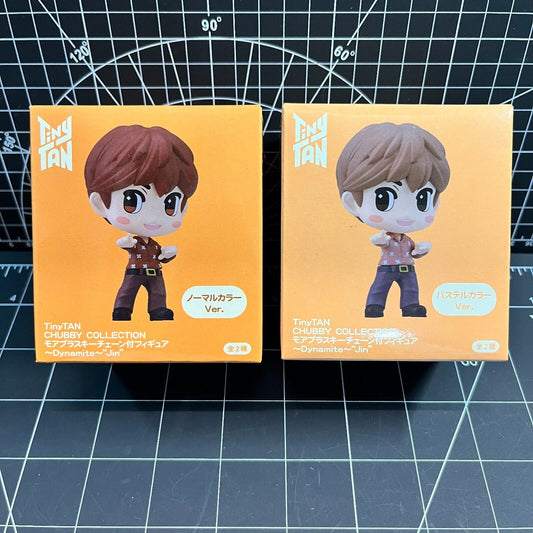 BTS TinyTan Chubby Collection SEGA Dynamite Mini Figure Set of 2 - Jin