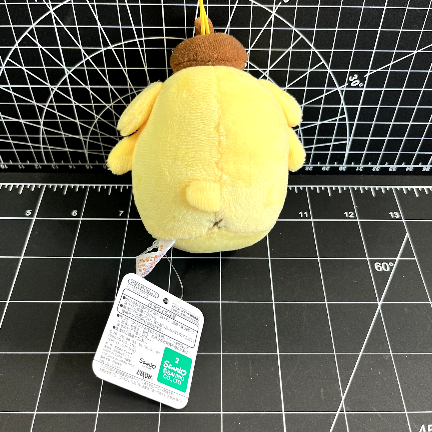 Sanrio San-X Characters PomPomPurin Small Plush Toy