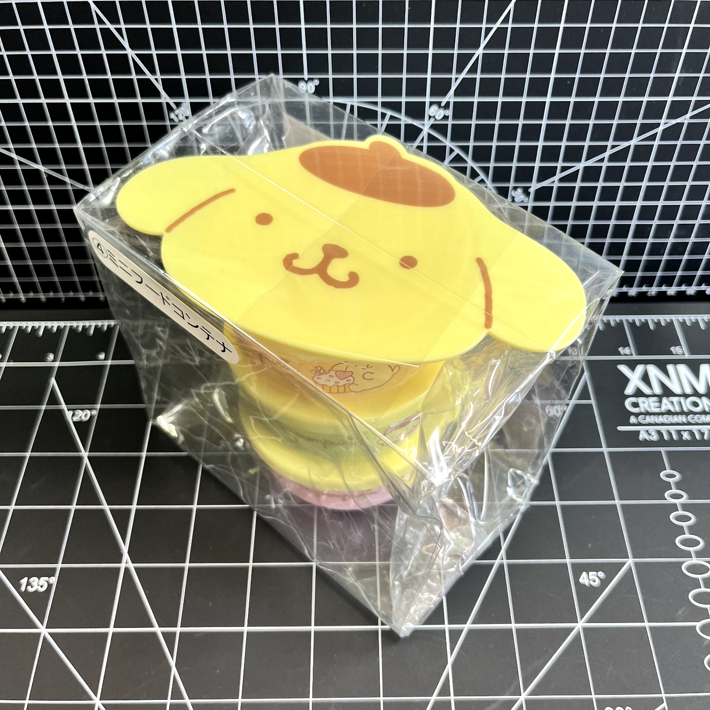 Sanrio San-X PomPomPurin Food Containers (Set of 3)