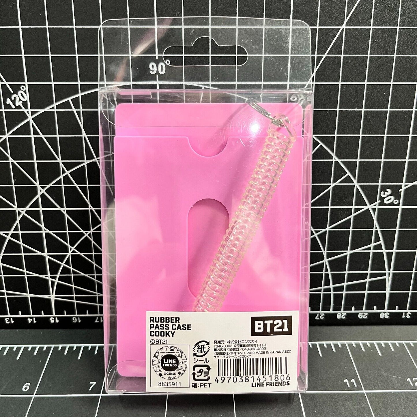 BTS BT21 Official Merchandise - Cooky Rubber Pass/Card Case