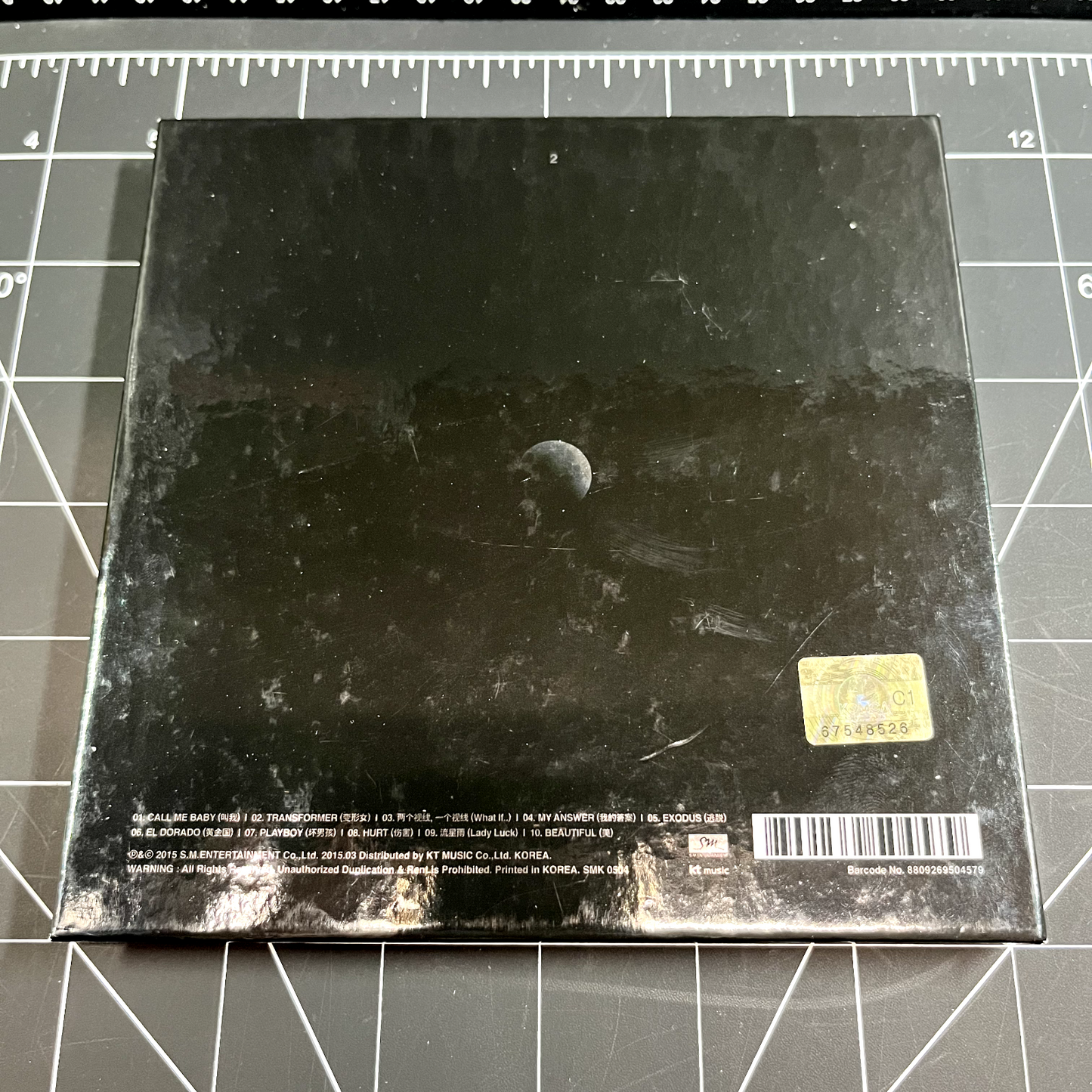 EXO The 2nd Album EXODUS (Chinese Ver.) (Suho Cover) - No Photocard