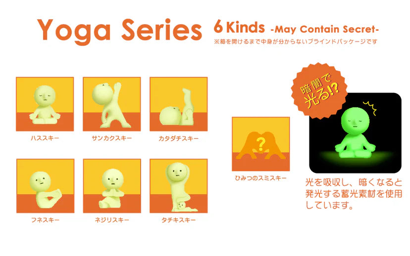 SMISKI Decorative Mini Figures Yoga Series