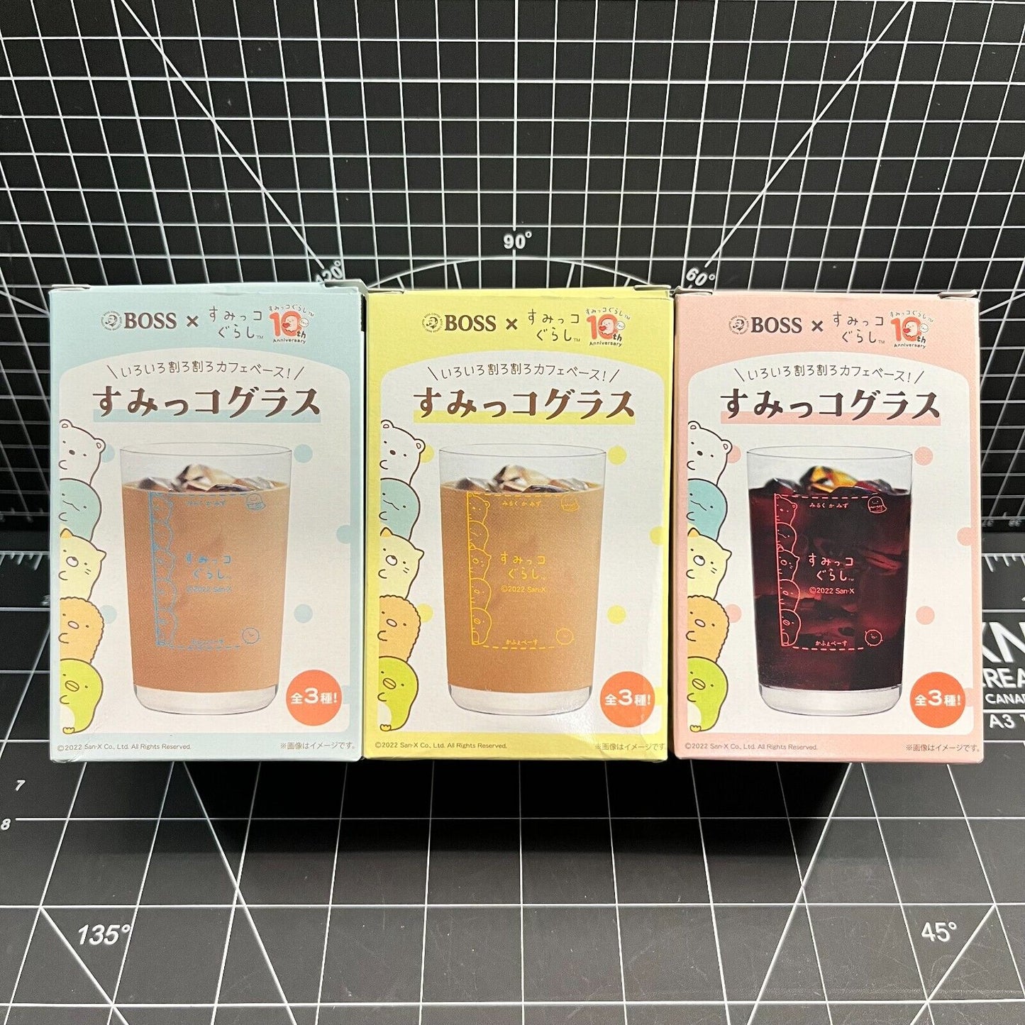 Sanrio San-X Sumikko Gurashi 10th Anniversary x BOSS - Small Cups (Set of 3)