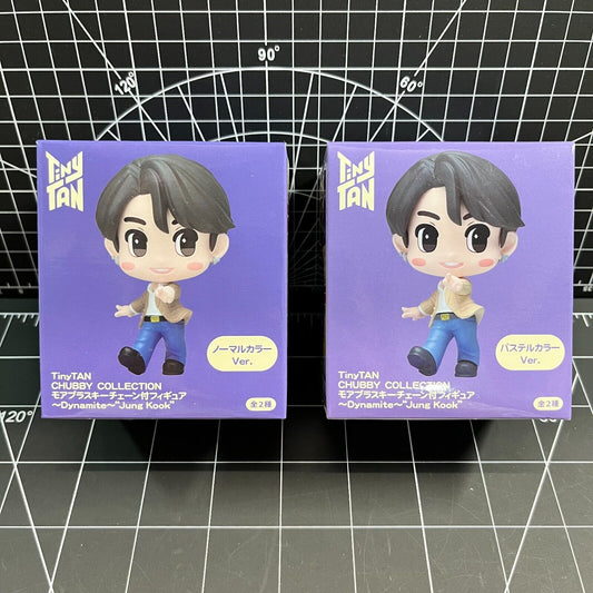 BTS TinyTan Chubby Collection SEGA Dynamite Mini Figure Set of 2 - Jungkook