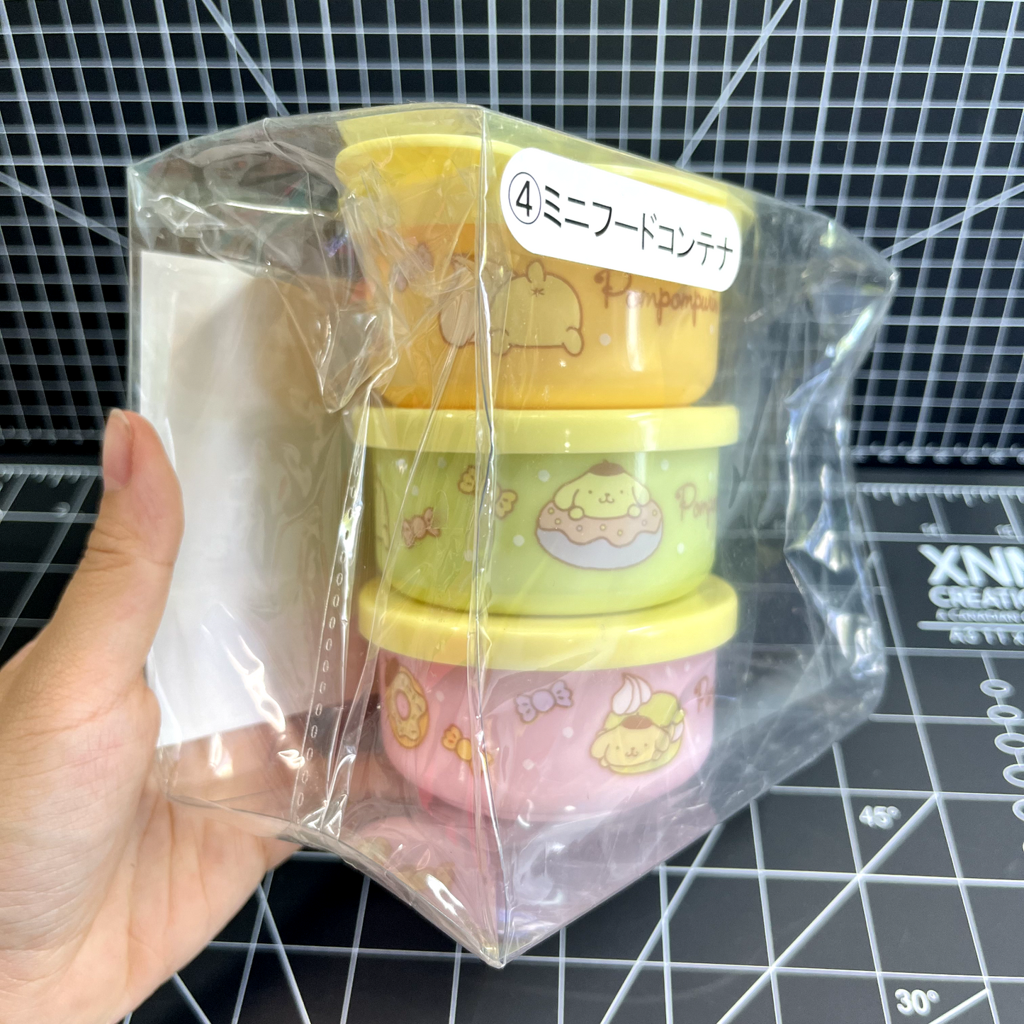 Sanrio San-X PomPomPurin Food Containers (Set of 3)