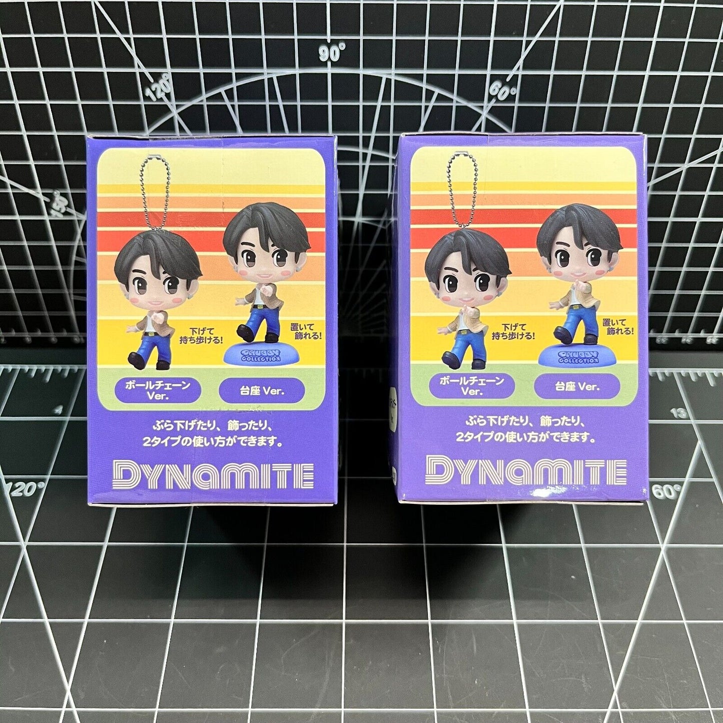 BTS TinyTan Chubby Collection SEGA Dynamite Mini Figure Set of 2 - Jungkook