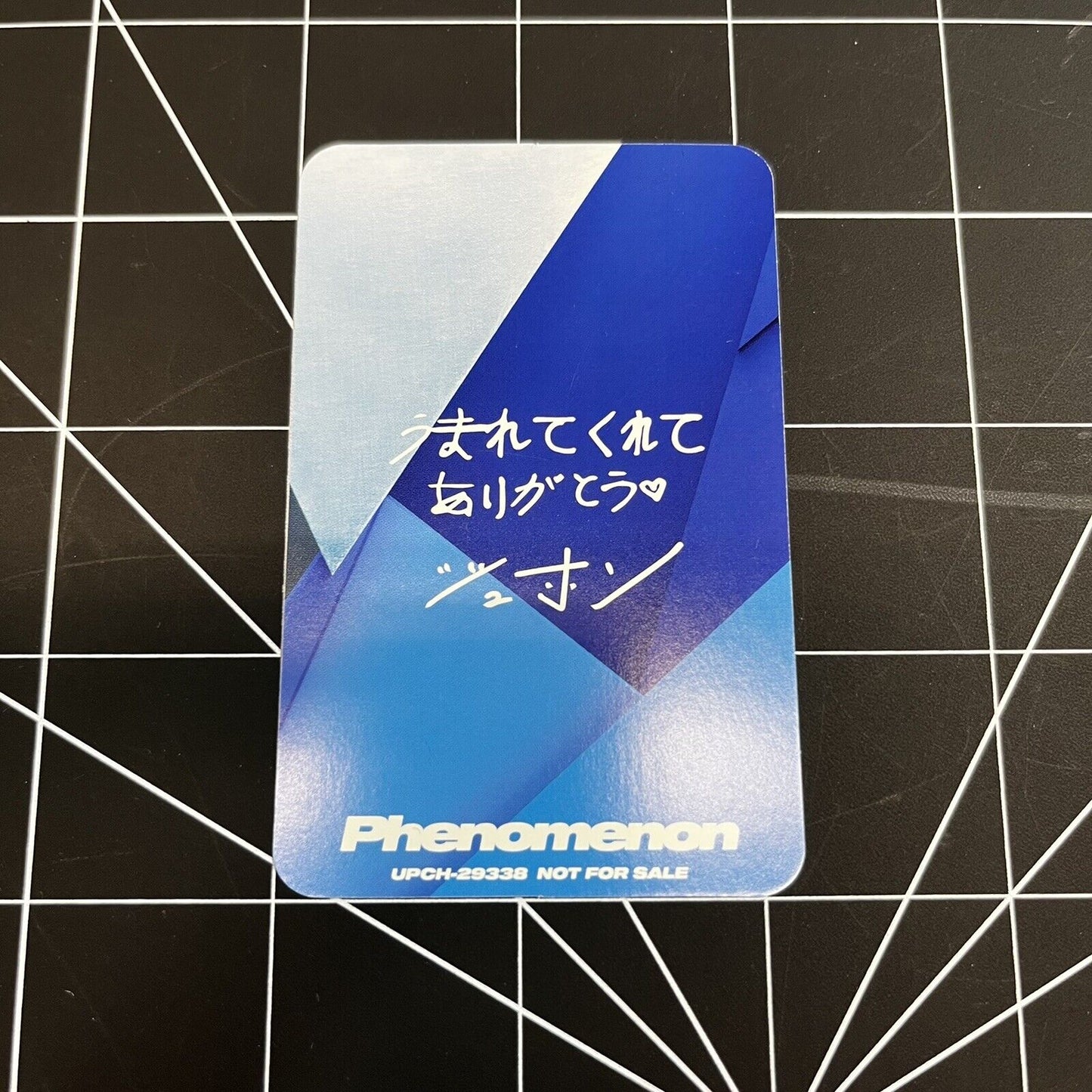 MONSTA X The 2nd Japan Album Phenomenon - Joohoney Photocard