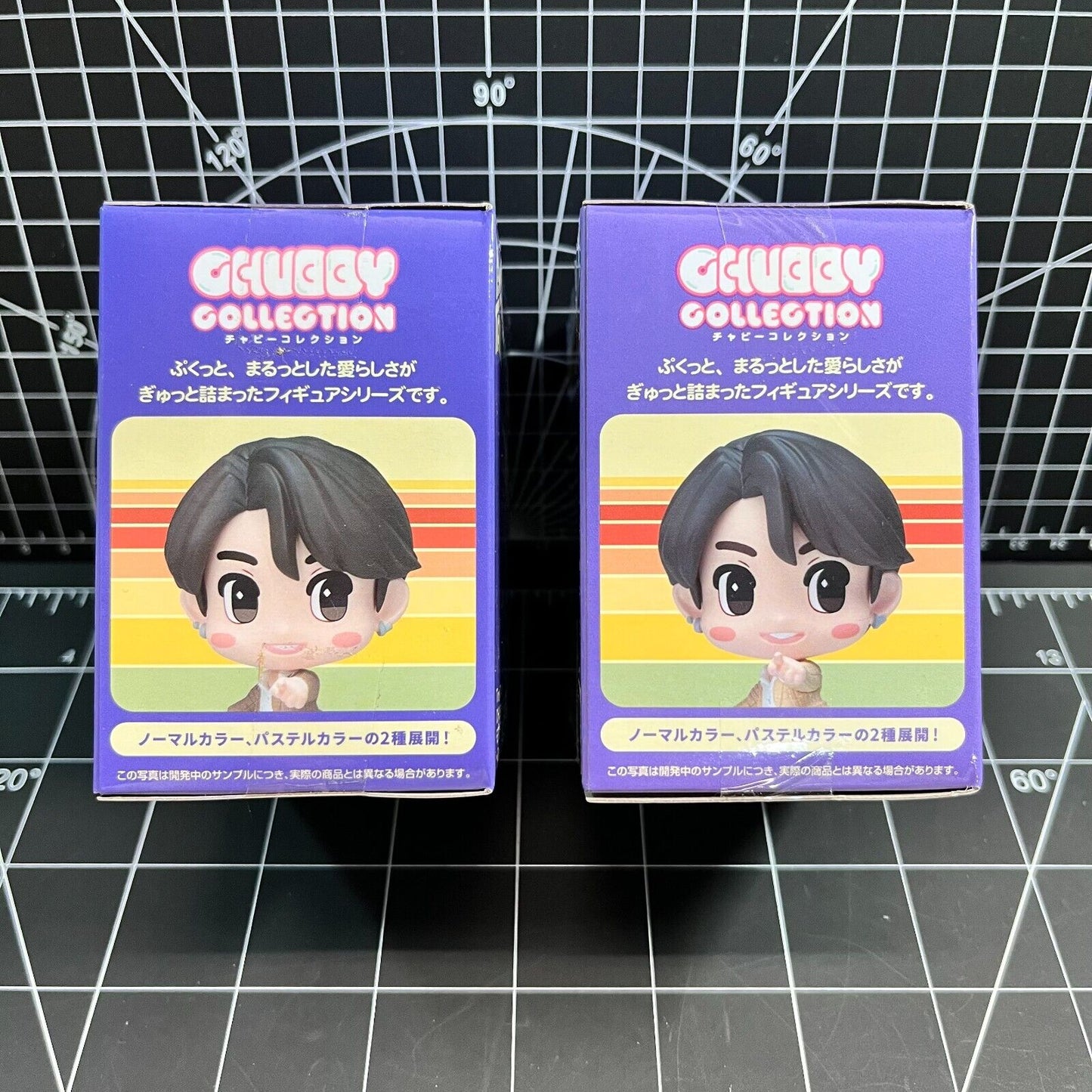 BTS TinyTan Chubby Collection SEGA Dynamite Mini Figure Set of 2 - Jungkook