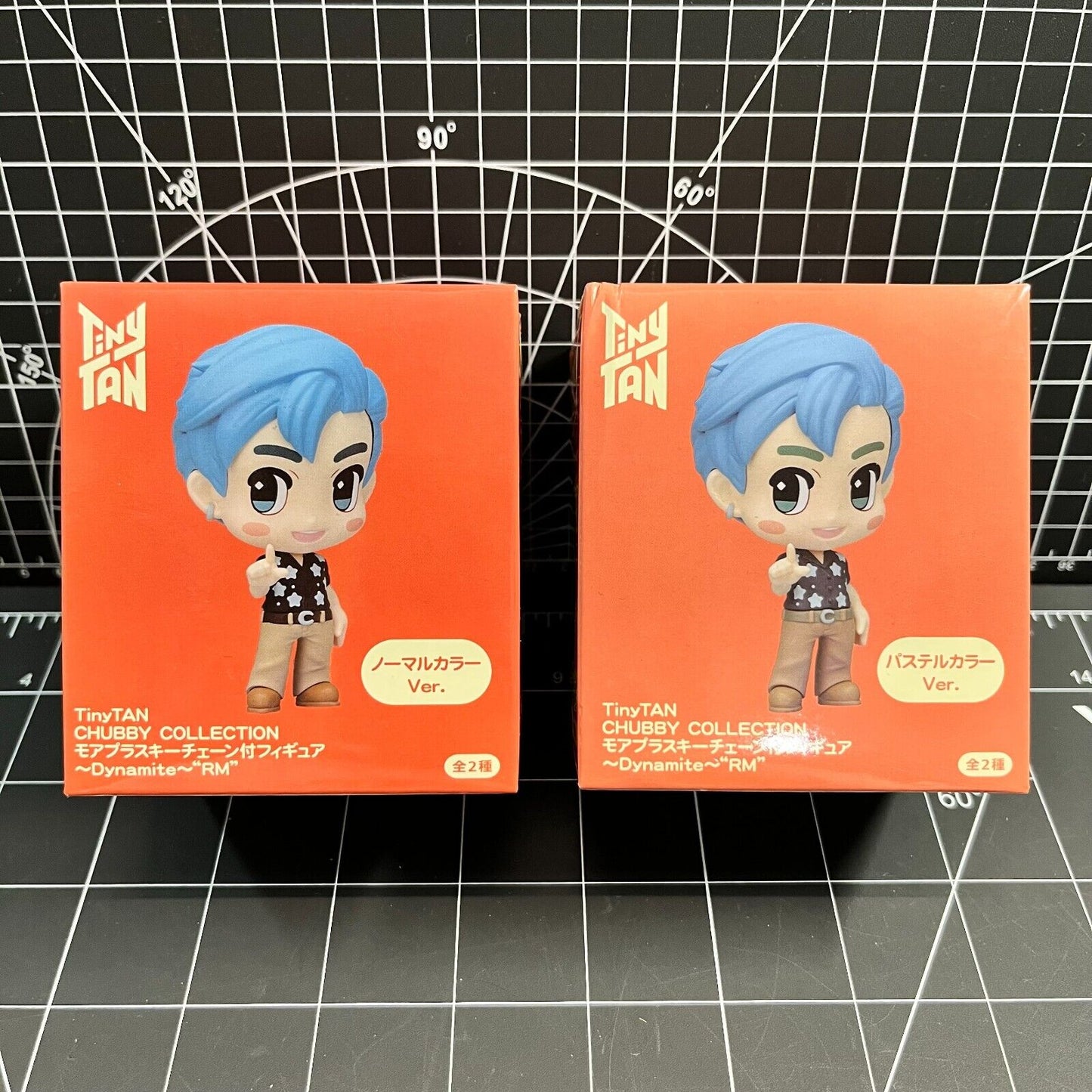 BTS TinyTan Chubby Collection SEGA Dynamite Mini Figure Set of 2 - RM