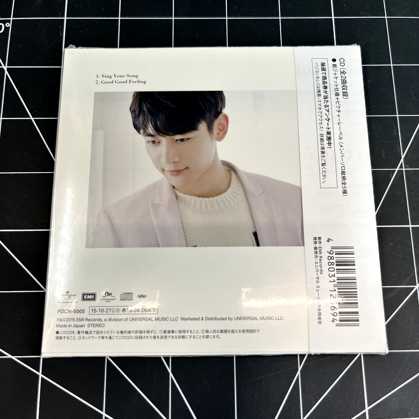 SHINee Sing Your Song Japan CD (FC Limited Edition) - Minho Version