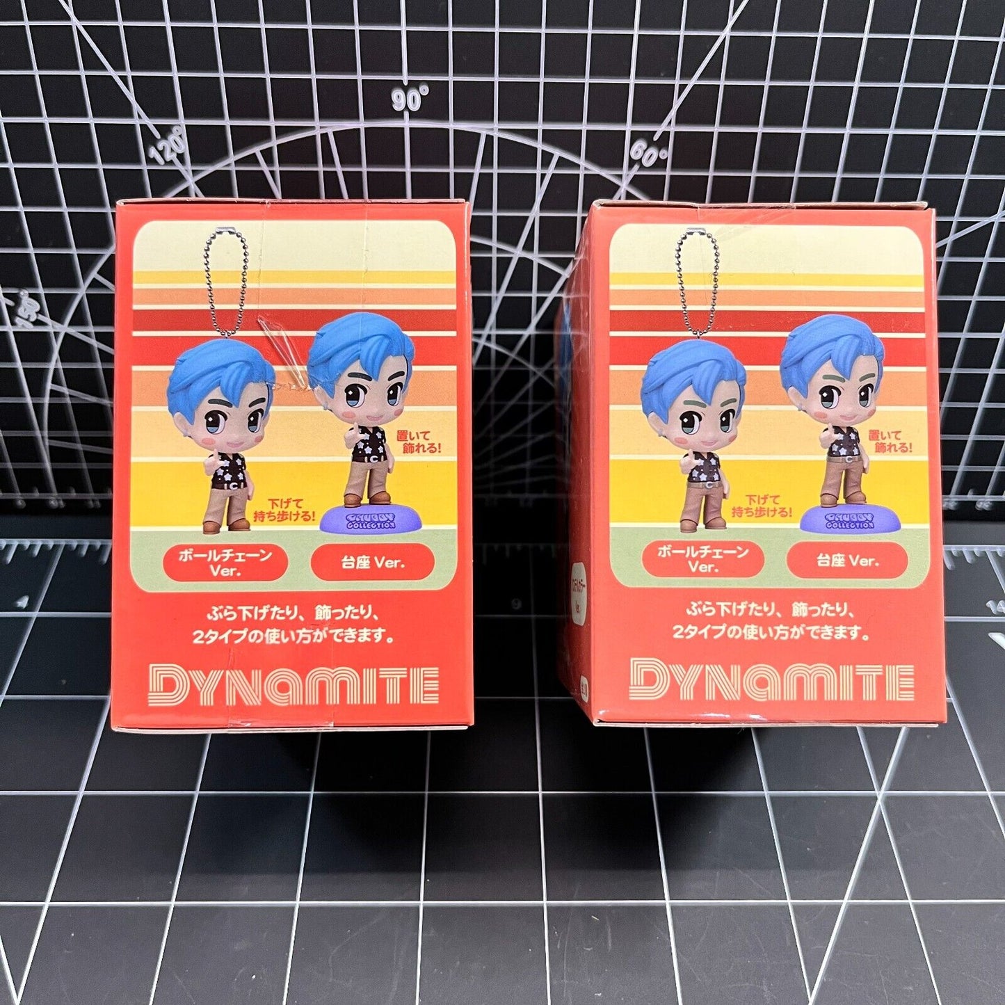 BTS TinyTan Chubby Collection SEGA Dynamite Mini Figure Set of 2 - RM