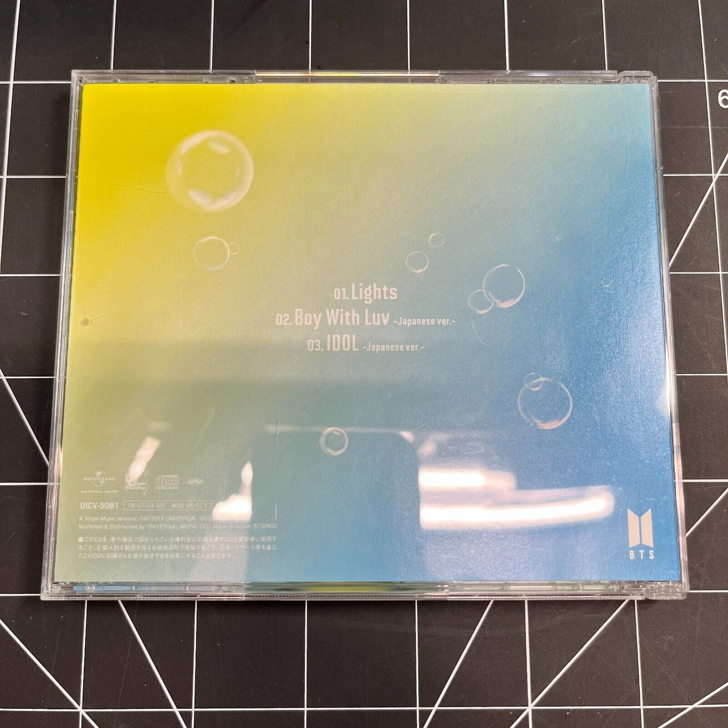 BTS Lights/Boy With Luv Japan CD