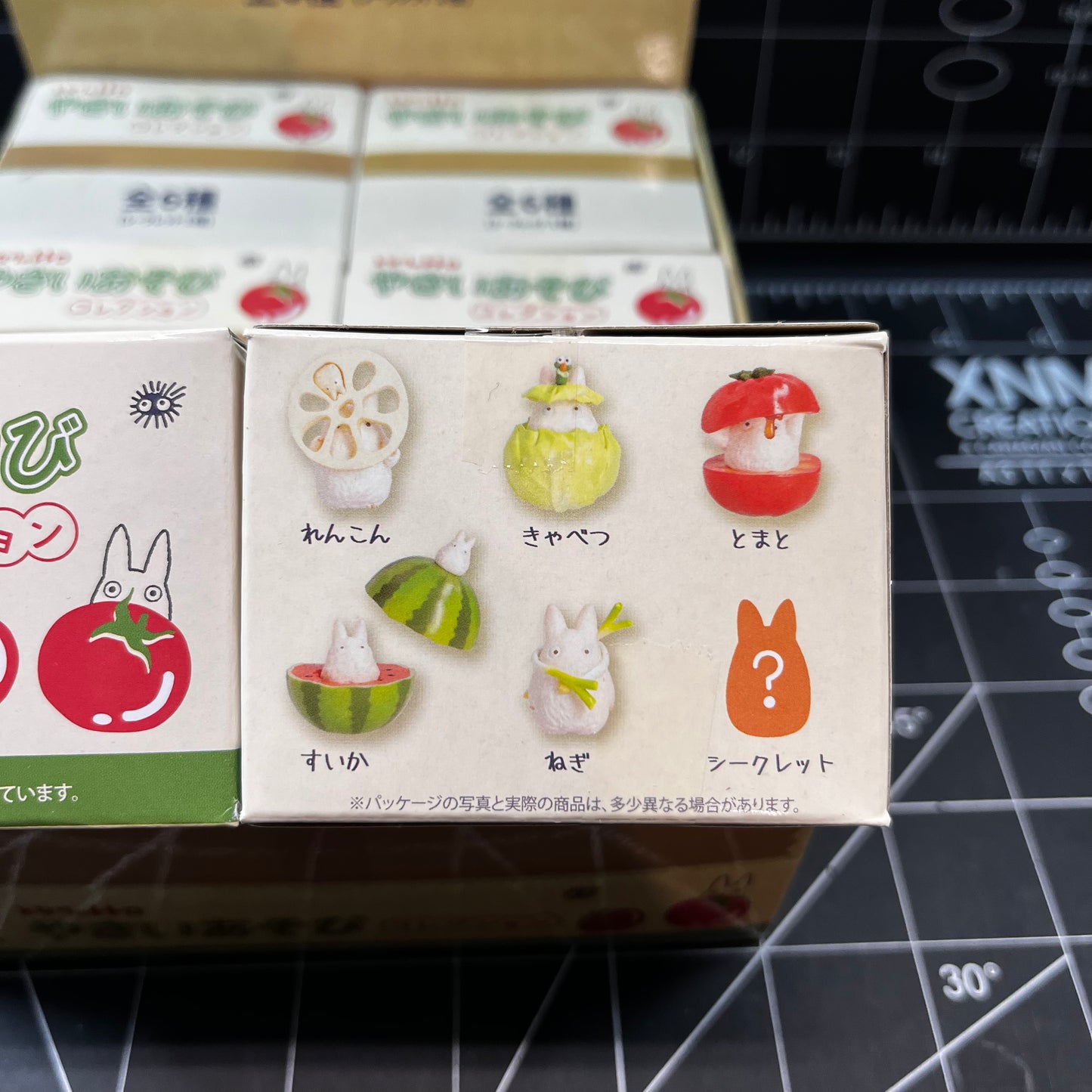 My Neighbor Totoro Chibi Totoro "Yaoyasan Series" Vegetable Play Collection