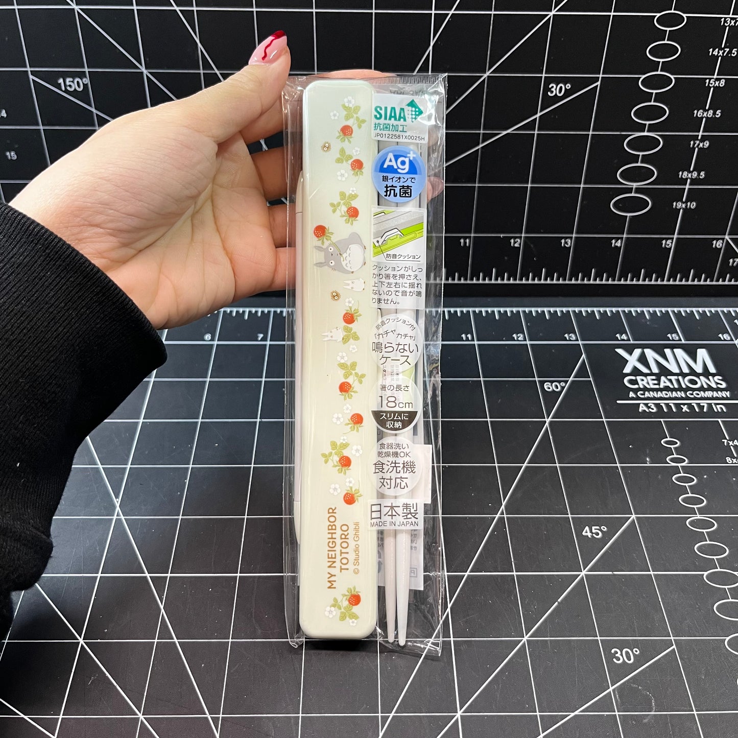 My Neighbor Totoro Antibacterial Silent Chopsticks Set