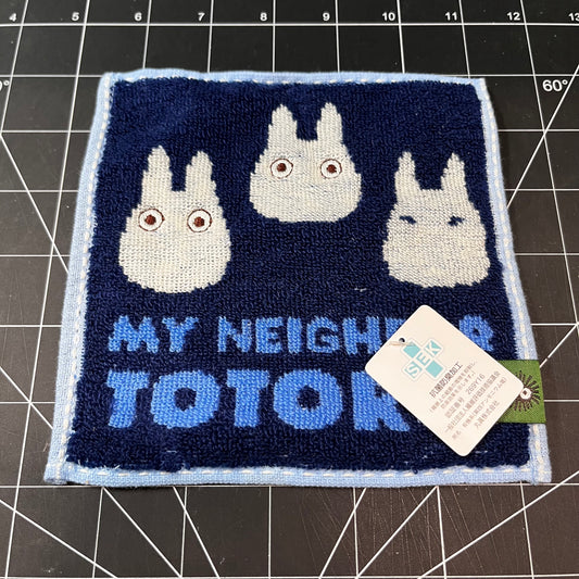 My Neighbor Totoro Small Totoro Bean Towel