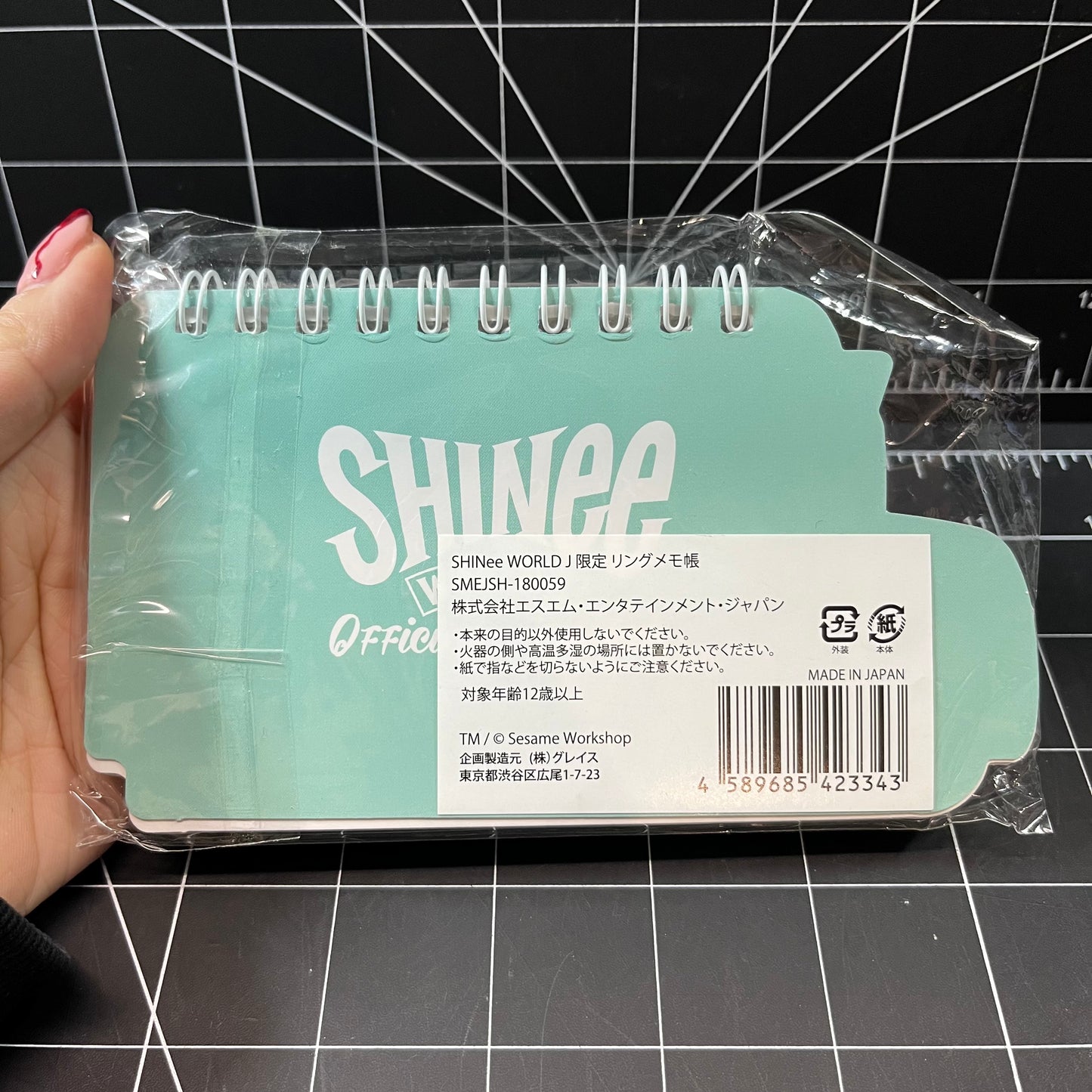 SHINee World J Special Fan Event X Sesame Street Notebook