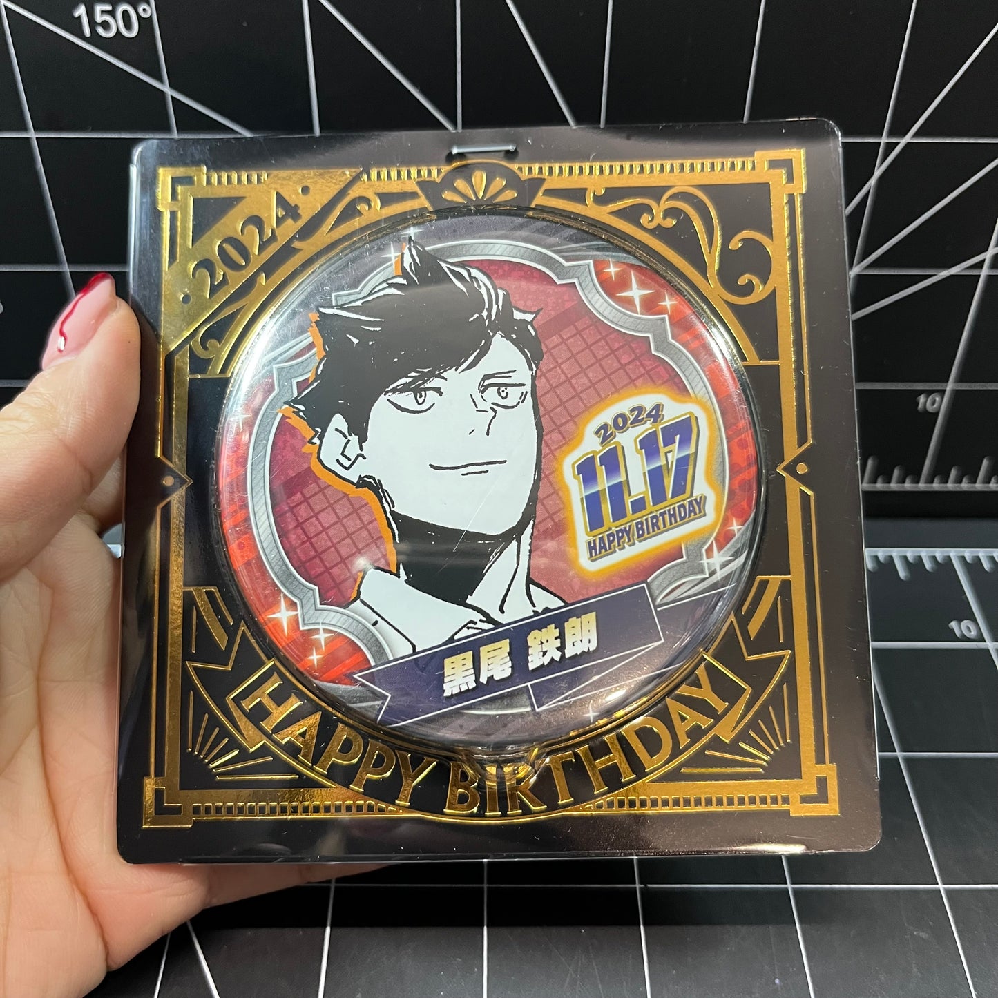 Haikyu!! Tetsurō Kuroo 2024 Birthday Can Badge