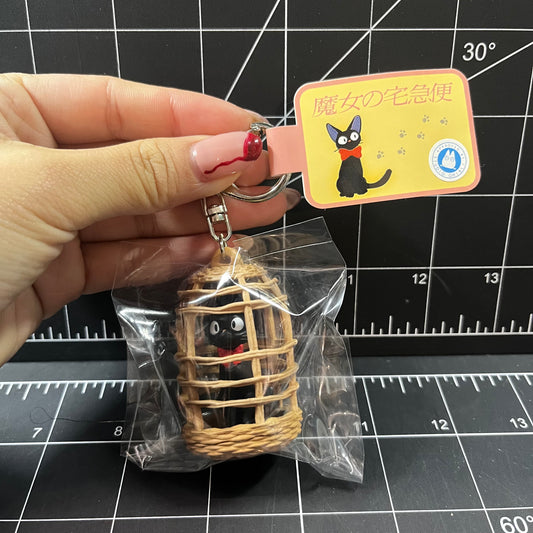 Kiki's Delivery Service Basket Jiji Keychain