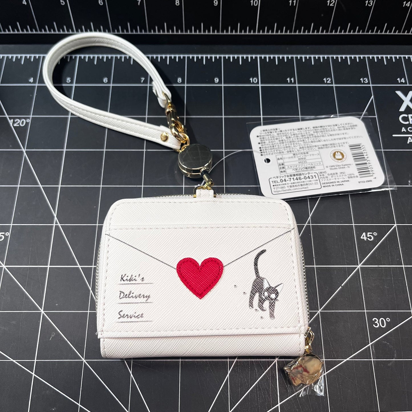 Kiki's Delivery Service Basket Coin Card Wallet