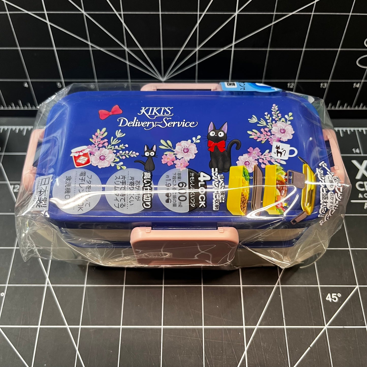 Kiki's Delivery Service 2-Tier Lunch box