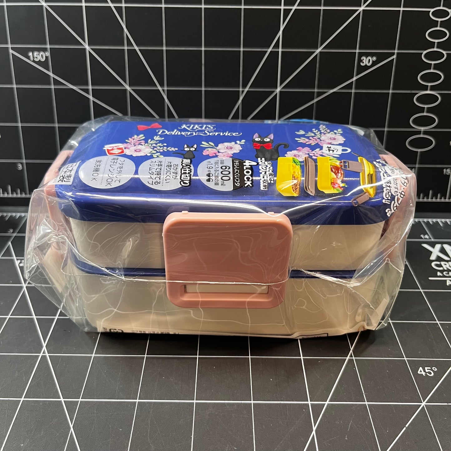 Kiki's Delivery Service 2-Tier Lunch box