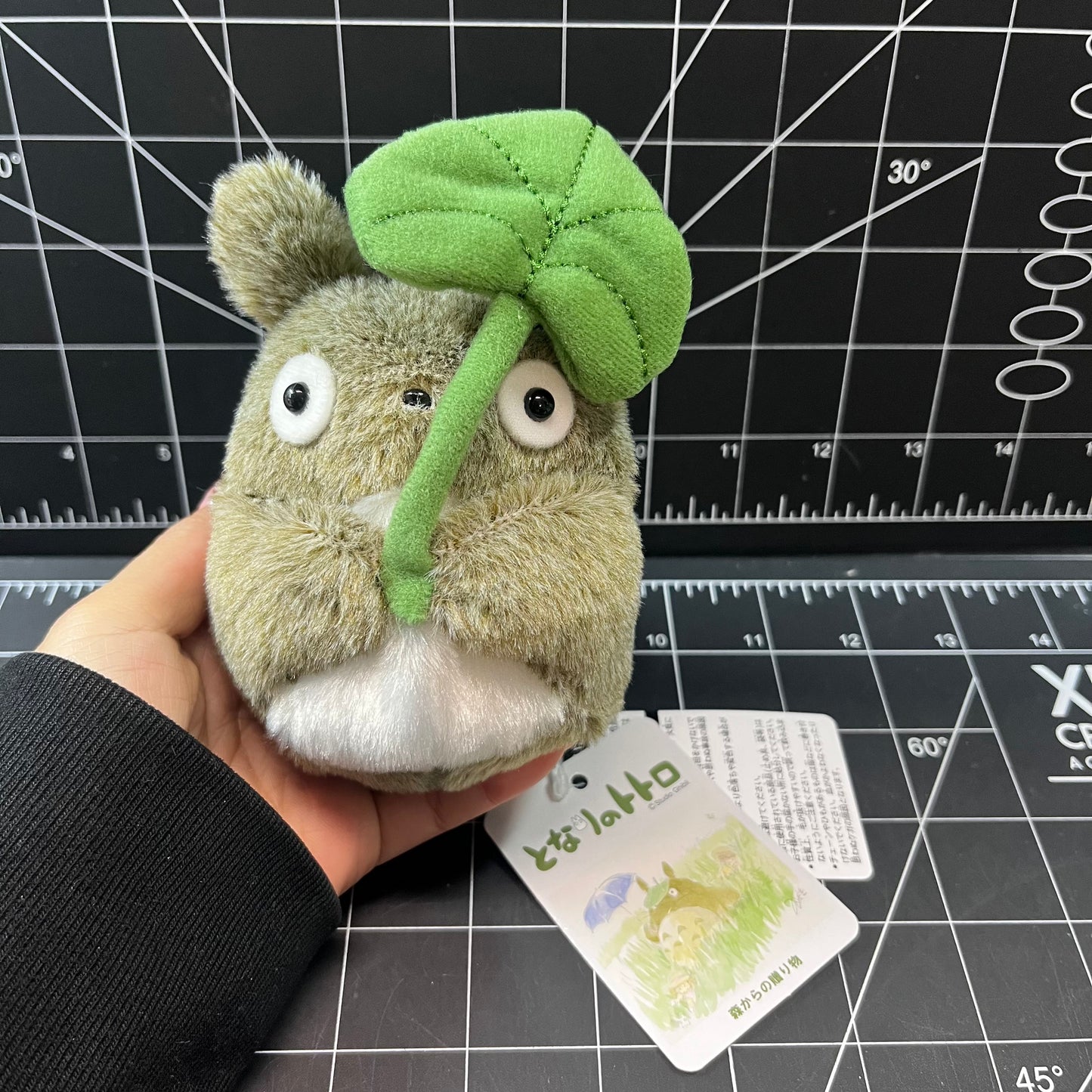 My Neighbour Totoro Big Totoro Holding Leaf Plush Toy