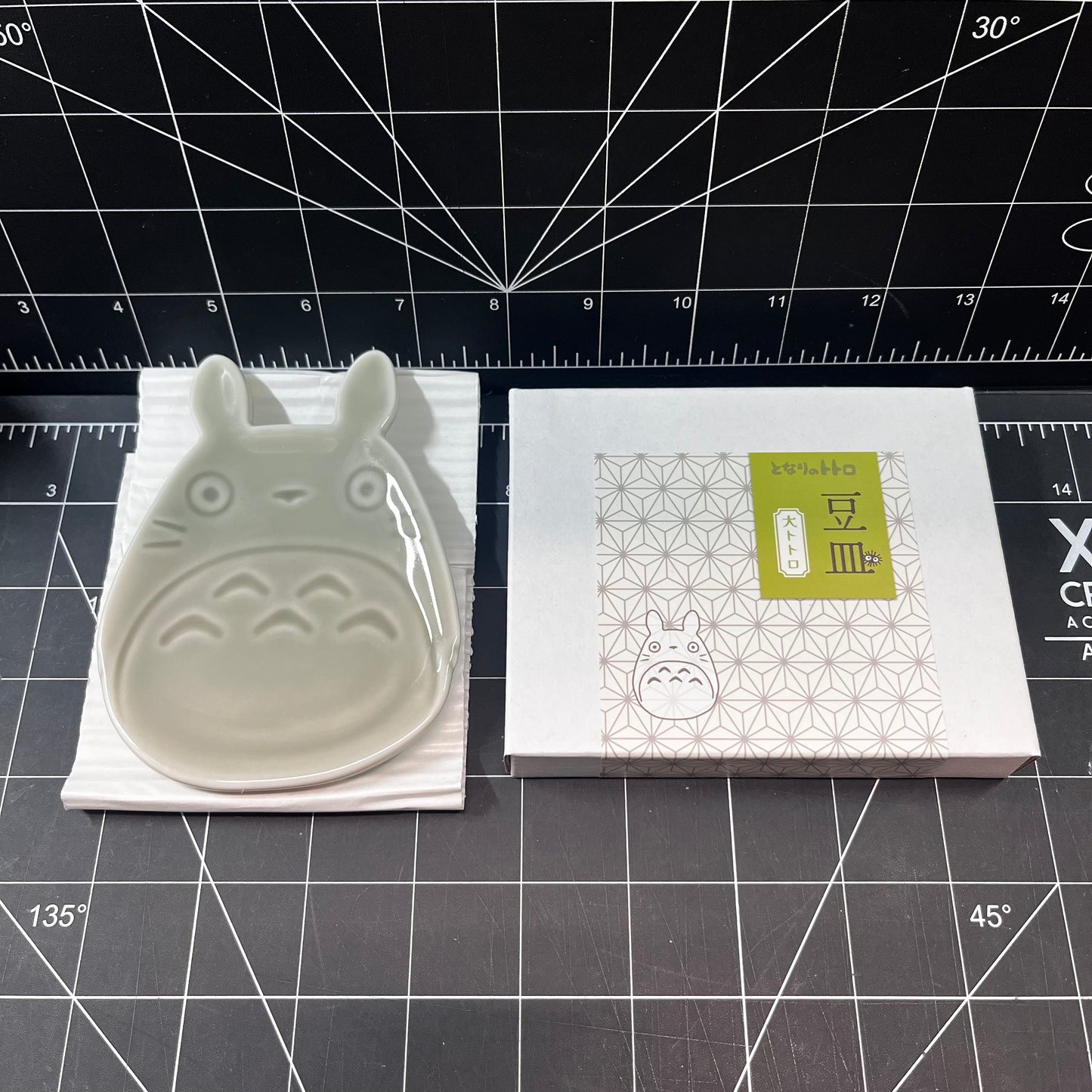 My Neighbour Totoro Big Totoro Small Plate