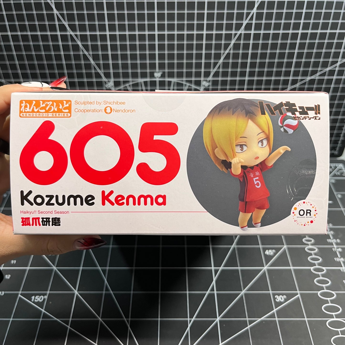 GSC Haikyu!! Kenma Kozume 605 Nendoroid