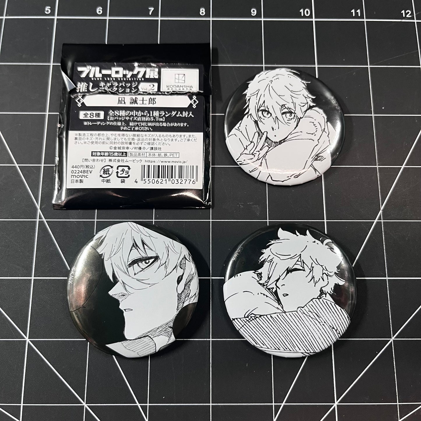 Blue Lock Nagi Seishiro Art Exhibition Badge Set