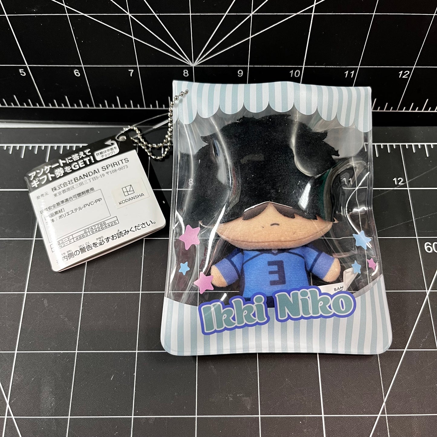 Blue Lock Ikki Niko Plush Toy Keychain