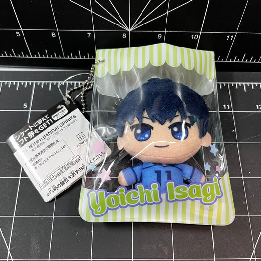 Blue Lock Yoichi Isagi Plush Toy Keychain