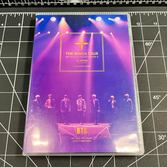 BTS The Wings Tour 2017 BTS Live Trilogy Episode III in Japan Special Edition