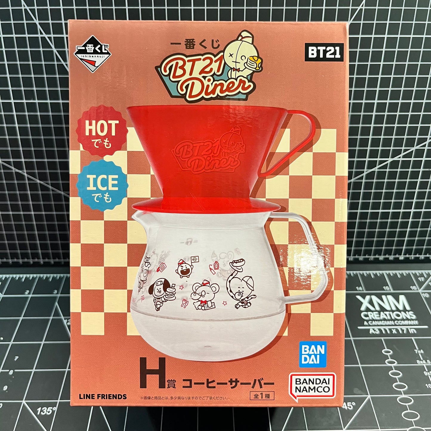 BTS BT21 Diner Line Friends BANDAI Ichiban Prize H - Coffee Maker