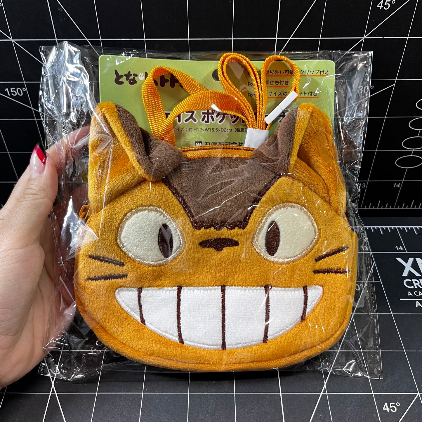 My Neighbor Totoro Cat Bus Face Pocket Pouch