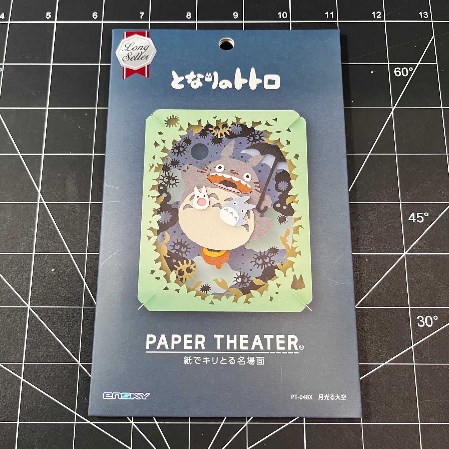 My Neighbour Totoro Paper Theater Moonlit Sky