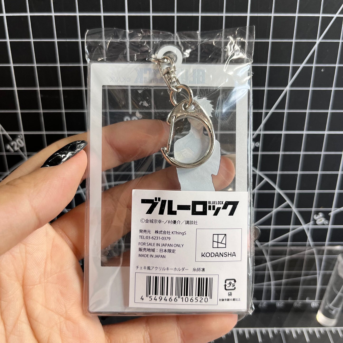 BLUE LOCK Official Limited Edition Itoshi Rin Acrylic Keychain (Polaroid Ver.)