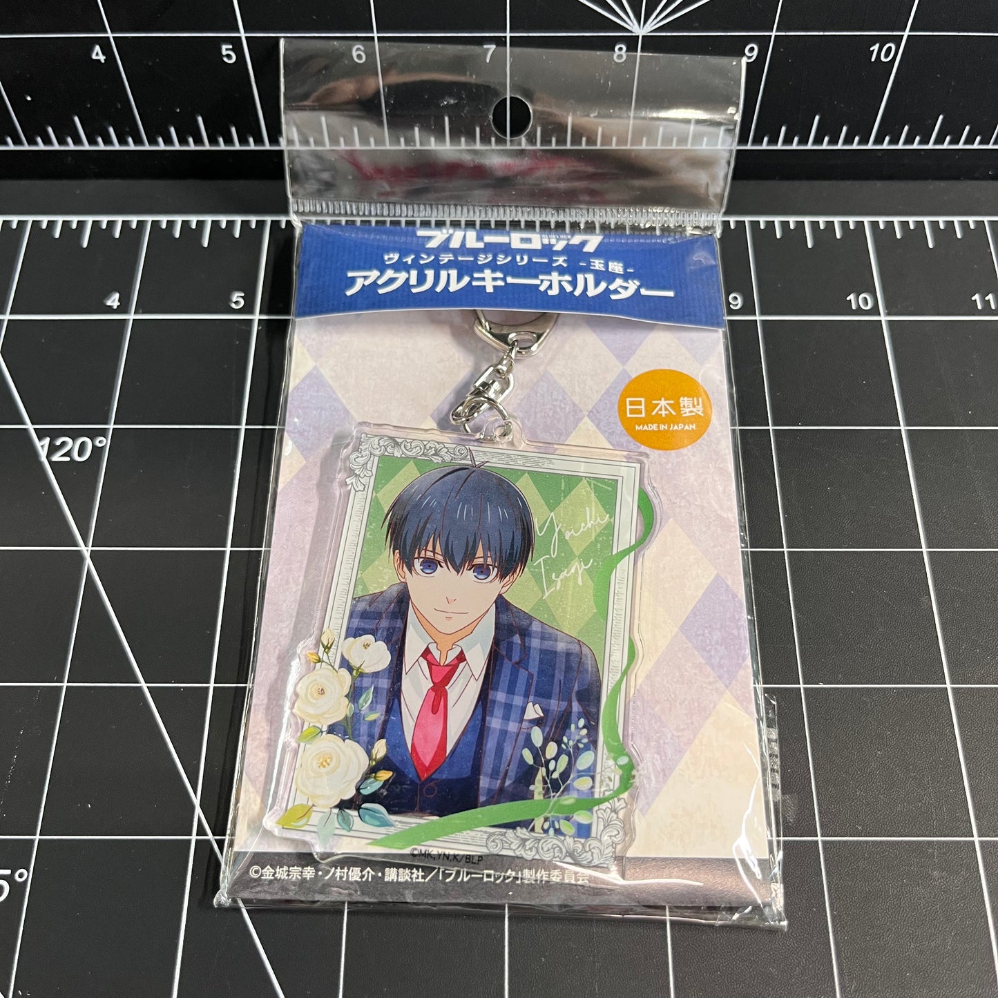 BLUE LOCK Isagi Yoichi Acrylic Keychain from Japan (Vintage Throne Ver.)