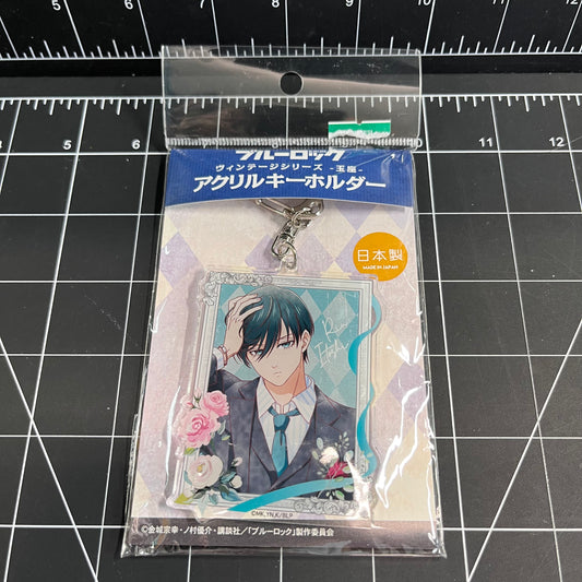 BLUE LOCK Itoshi Rin Acrylic Keychain from Japan (Vintage Throne Ver.)