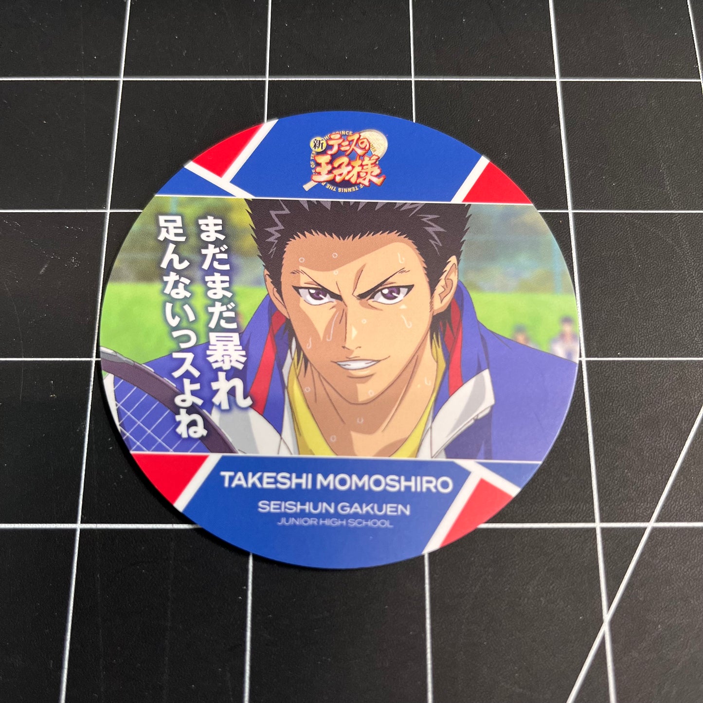 The Prince of Tennis Takeshi Momoshiro Seishun Gakuen Small Coaster