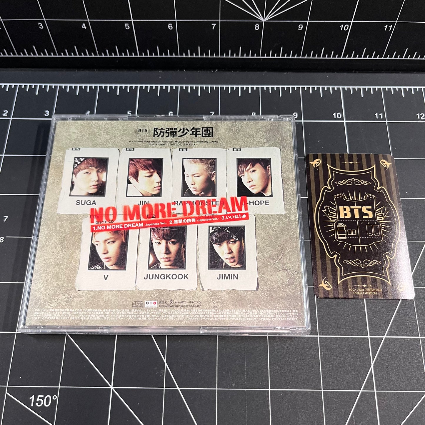 BTS The 1st Japanese SIngle NO MORE DREAM (Regular Edition) - Jin Photocard