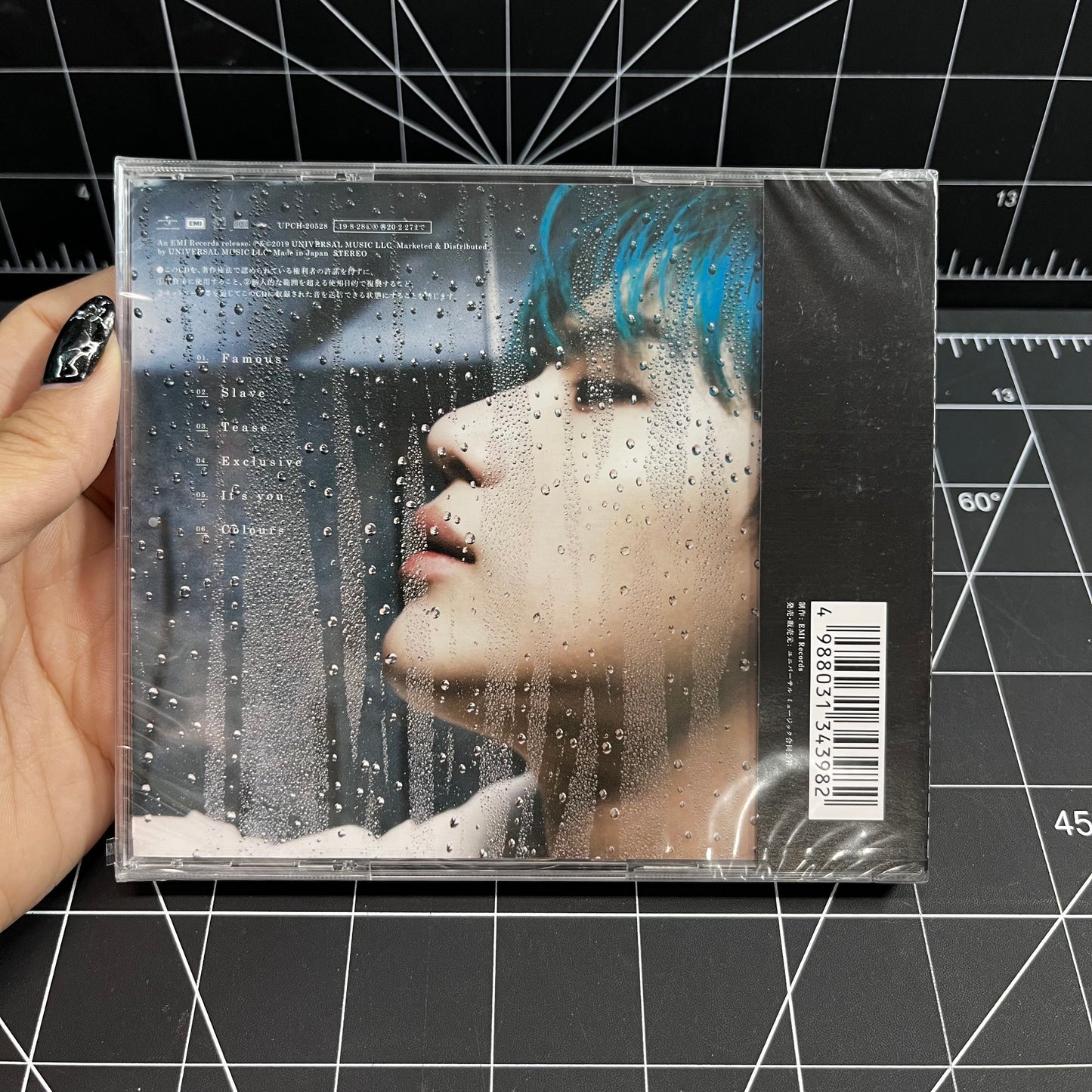 Taemin The 3rd Japan Mini Album FAMOUS (Regular Edition)