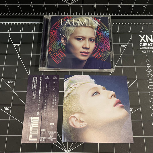 Taemin Debut Japanese Album Sayonara Hitori (Regular Edition)