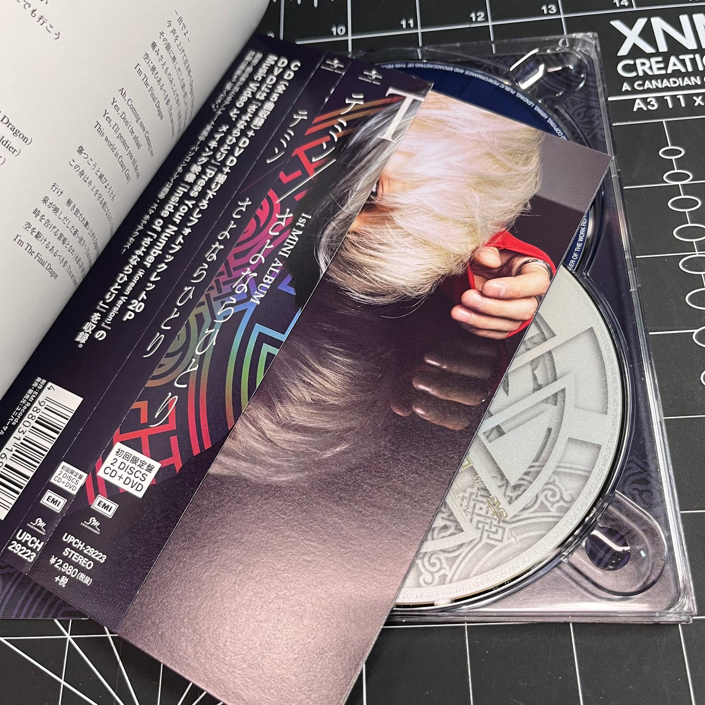 Taemin Debut Japanese Album Sayonara Hitori (First Limited Edition)